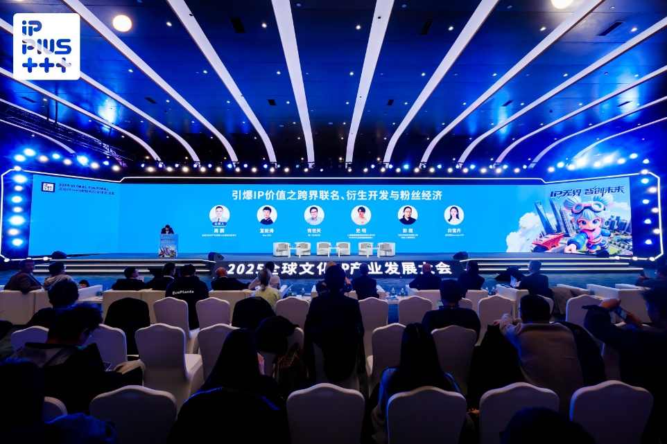 跨界联名热度为何总昙花一现？从流量互换到价值共振的真相(图2)