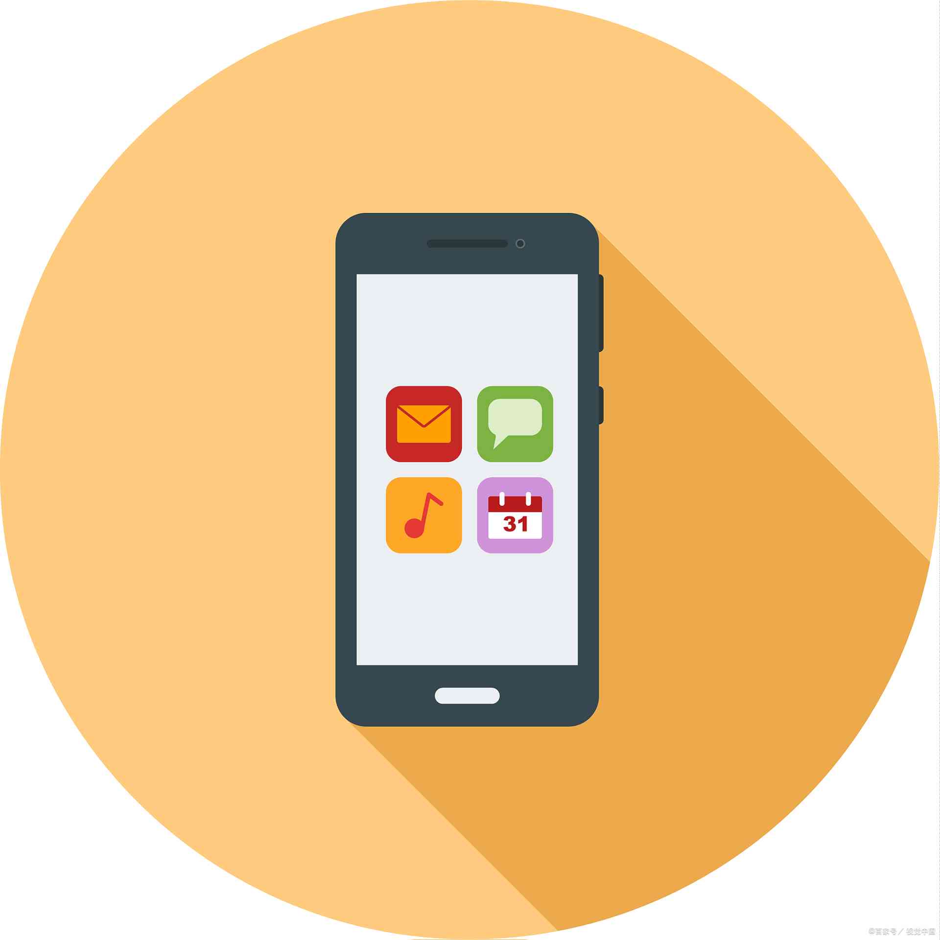 0ad572345828e6f8736adb849d887fa8.eps@wm_