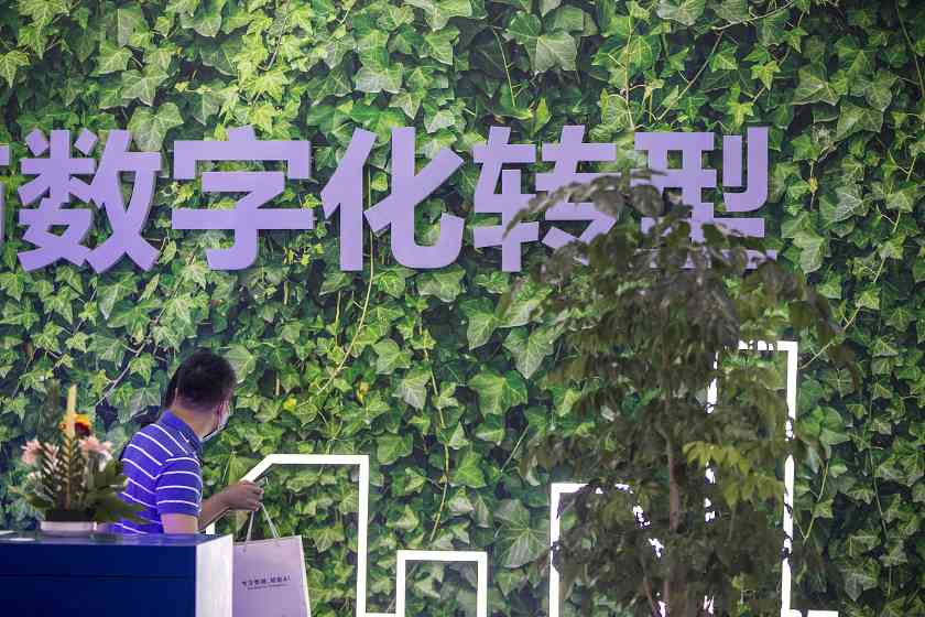 如何通过河南郑州云虎软件系统定制开发实现数字化转型