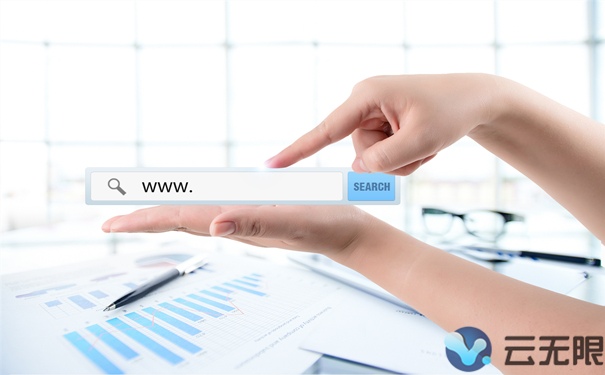 探析网站优化中遇到网站降权怎么处理?(图1) 网站优化