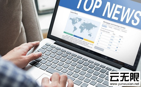 探析哪些方法让未收录的网站页面重新收录?(图1) 文章不收录