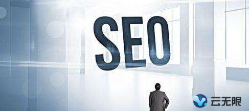 网站关键词的优化技巧是什么呢?(图1) seo优化