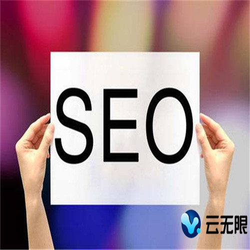 如何书写出蜘蛛喜欢的文章?(图1) 网站优化