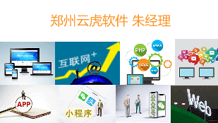 1678864601527088.png zhu3.png