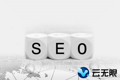 新站做优化要避免哪些方面呢?(图1) 网站优化