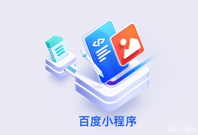 移动时代下网站的价值还剩多少?(图6) 移动时代下网站的价值还剩多少?(图6)
