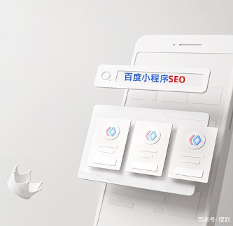 移动时代下网站的价值还剩多少?(图5) 移动时代下网站的价值还剩多少?(图5)