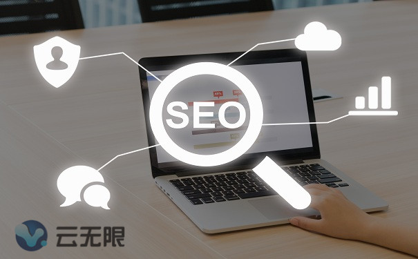 收录的页面修改时需要注意哪些问题呢？