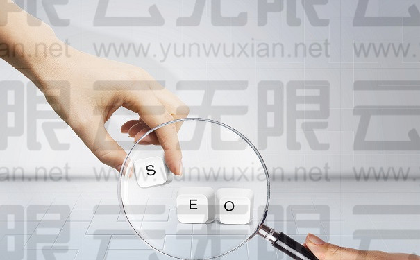 解析网站收录效果不好如何解决？