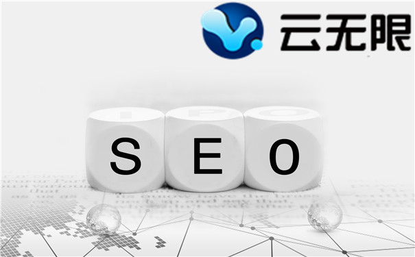 解析新手SEO优化进阶之友情链接优化(图1) seo优化