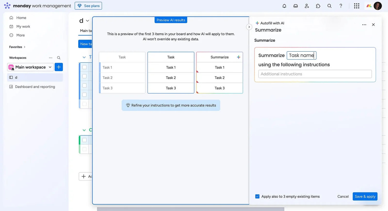上手即用！2025年AI产品信任设计指南