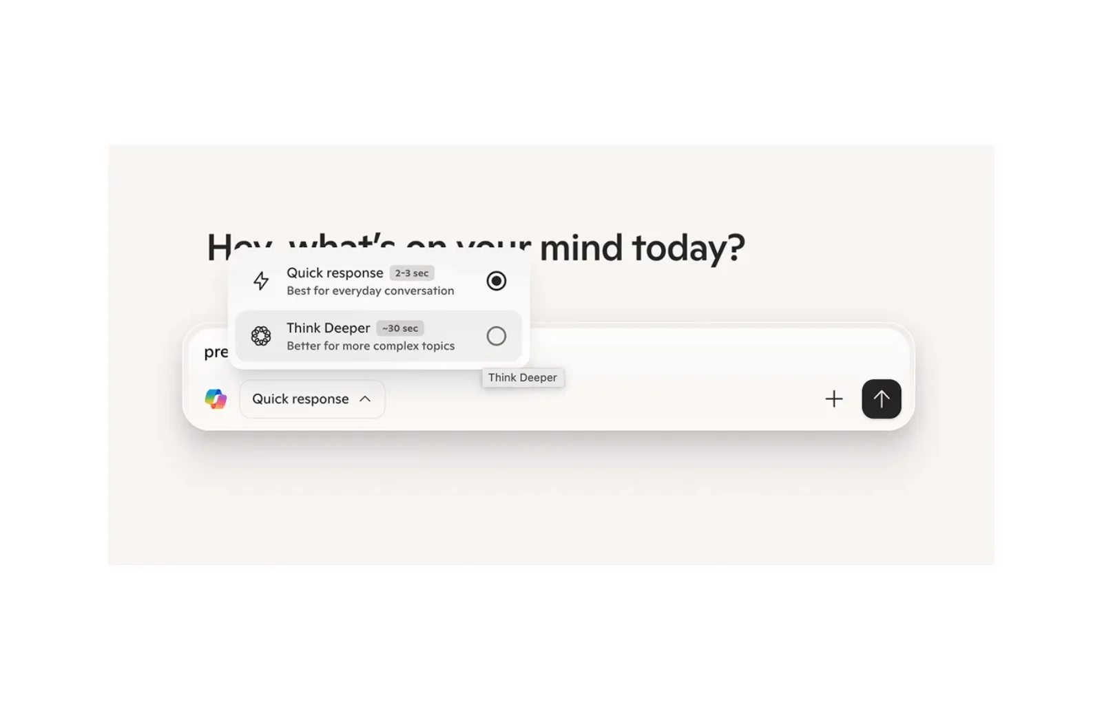 上手即用！2025年AI产品信任设计指南