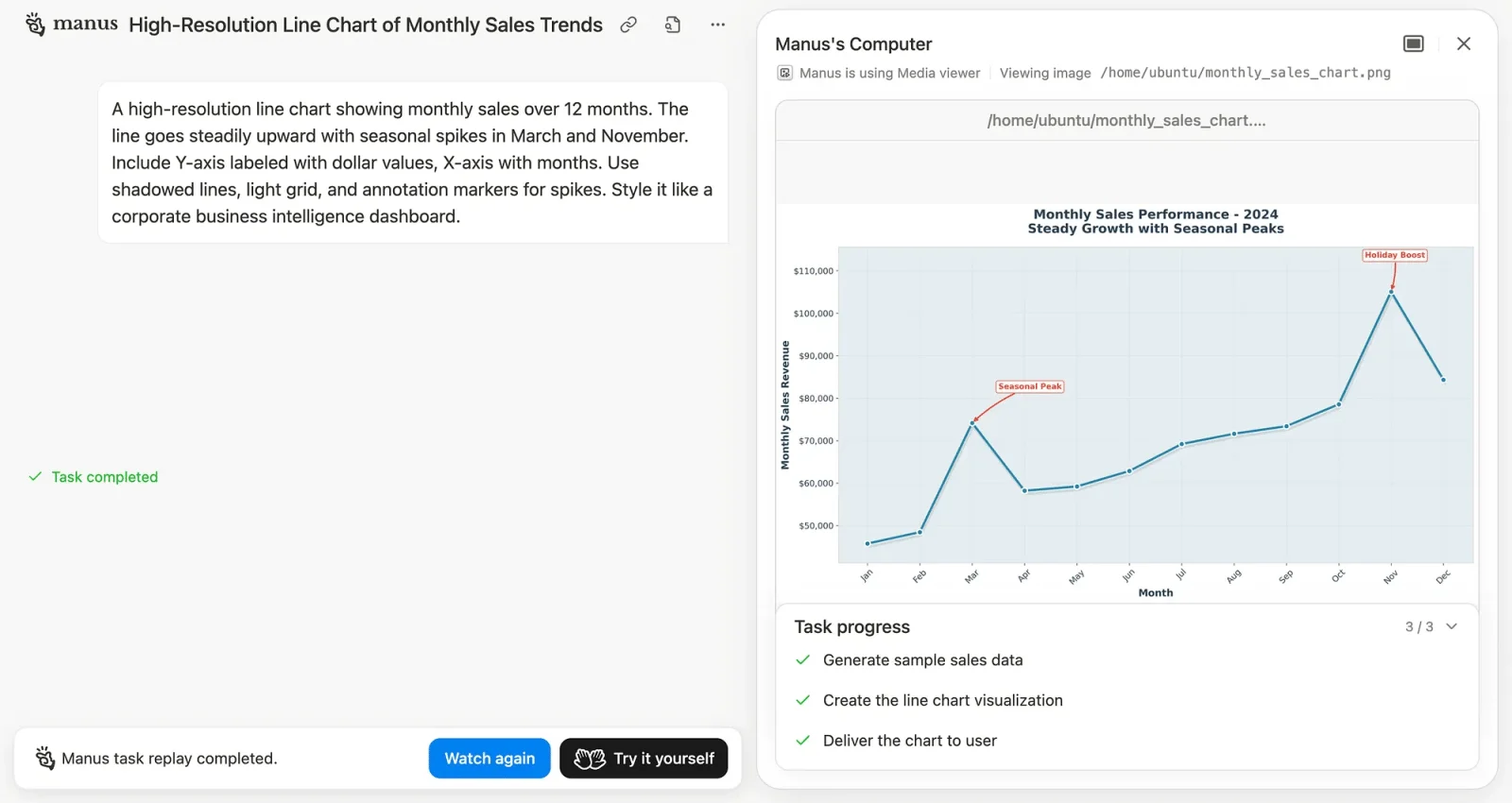 上手即用！2025年AI产品信任设计指南
