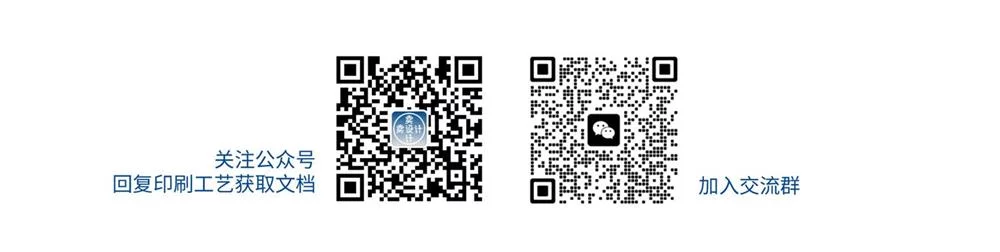 超多案例！深度解析对齐与信息层级2个知识点