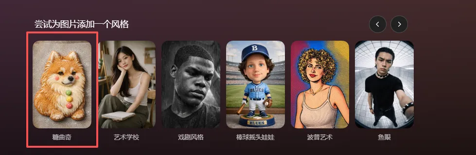 实测GPT Image 1.5，拼尽全力还是没能打败Nano Banana