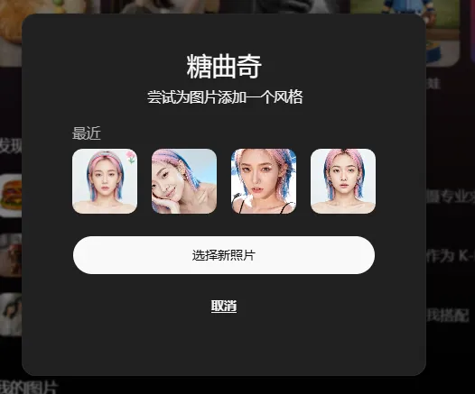 实测GPT Image 1.5，拼尽全力还是没能打败Nano Banana