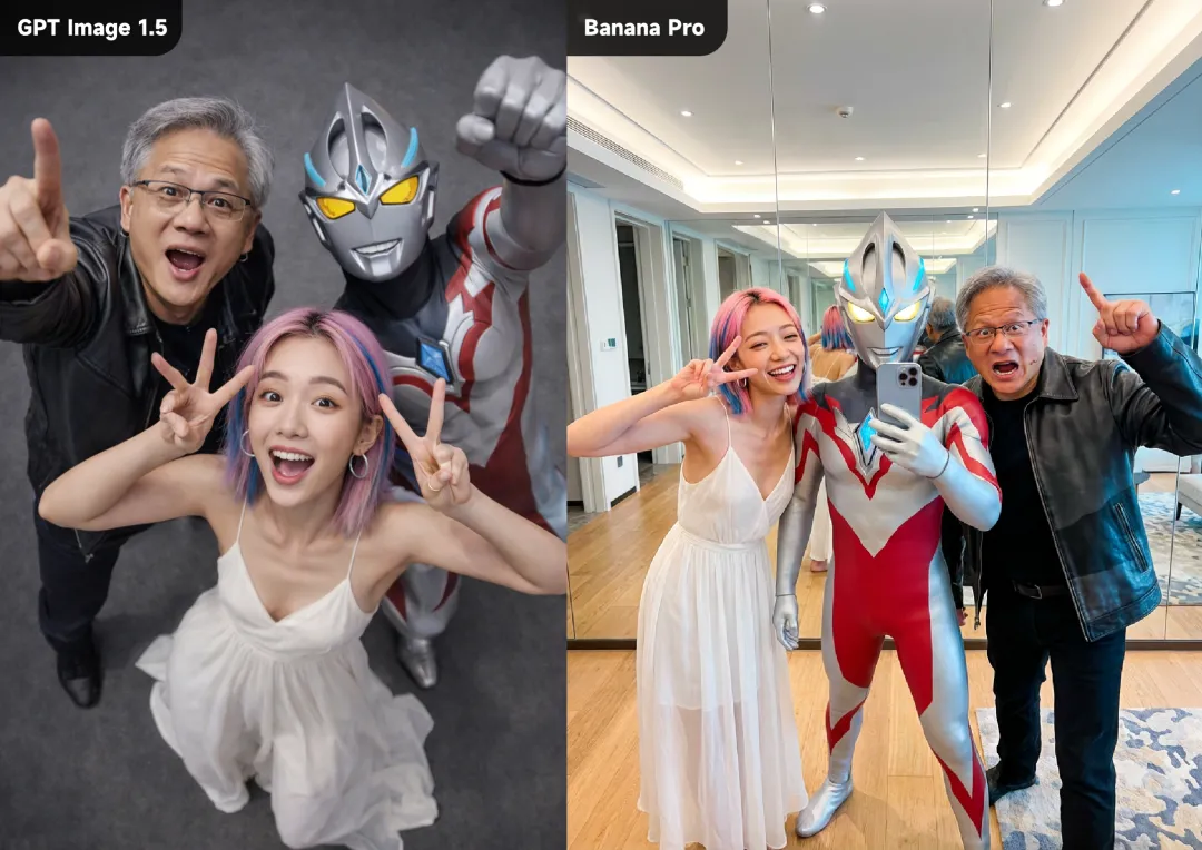 实测GPT Image 1.5，拼尽全力还是没能打败Nano Banana
