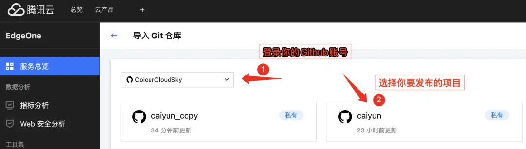保姆级教程！教你用Gemini 3 Pro建一个能修改能上传的个人网站