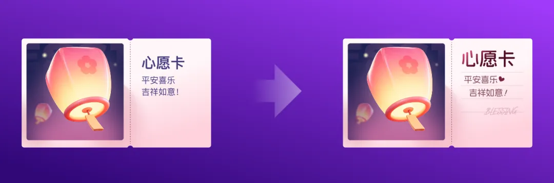 为什么高手的设计更有质感？4个方法教你优化UI设计！