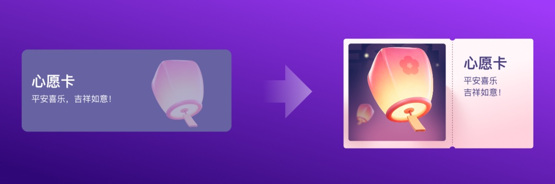 为什么高手的设计更有质感？4个方法教你优化UI设计！