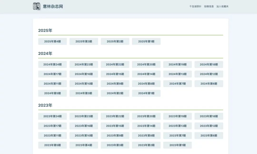 设计师想做自媒体没灵感？我把私藏的素材库全整理给你！