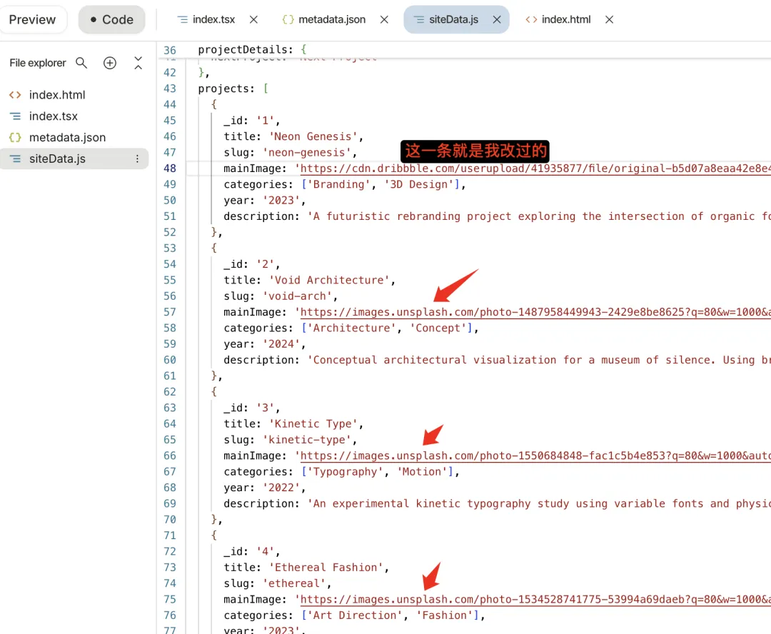 保姆级教程！教你用Gemini 3 Pro建一个能修改能上传的个人网站