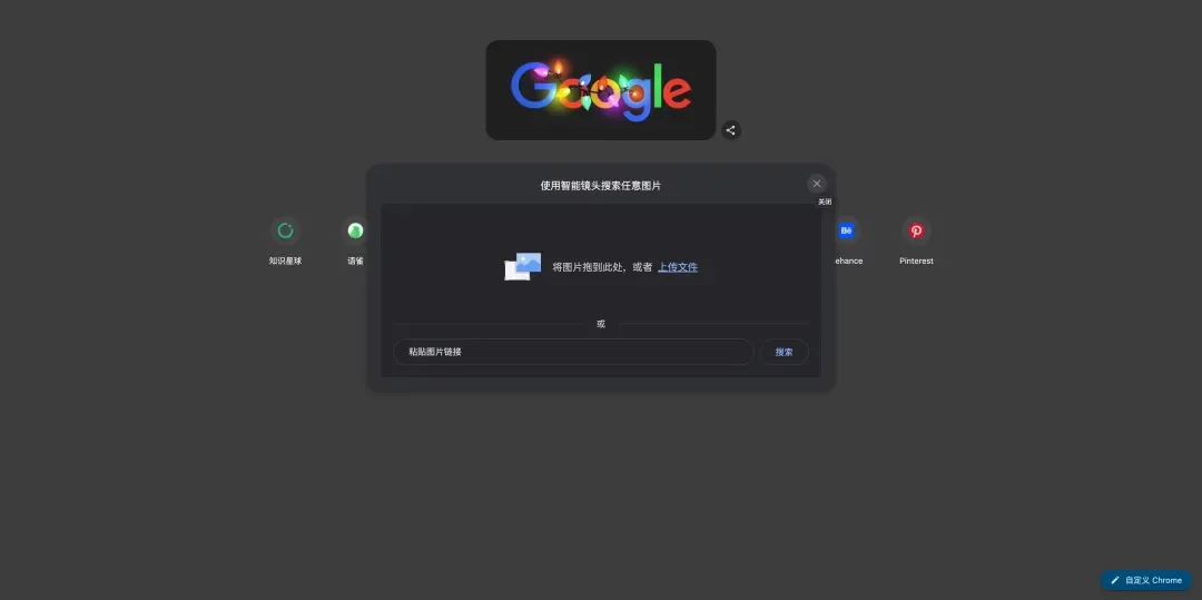 设计师想做自媒体没灵感？我把私藏的素材库全整理给你！