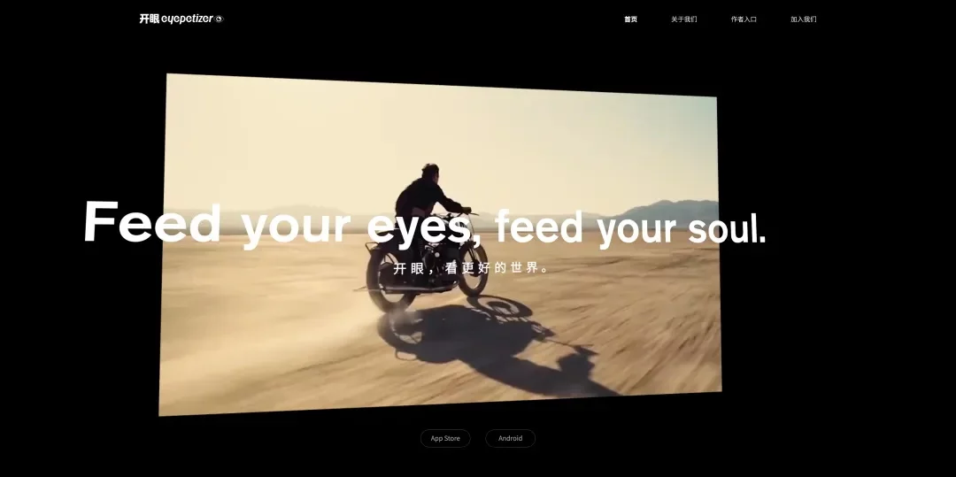 设计师想做自媒体没灵感？我把私藏的素材库全整理给你！