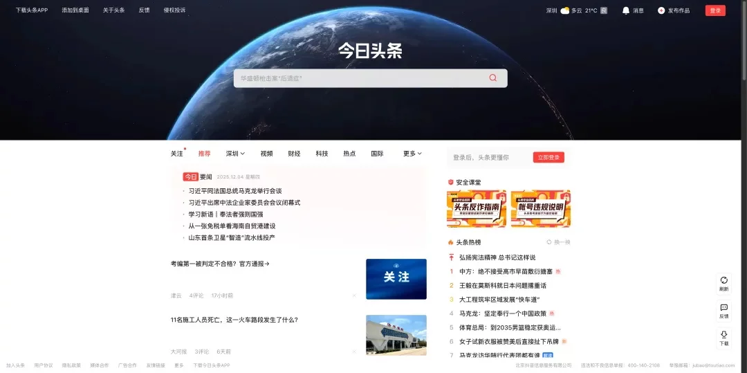 设计师想做自媒体没灵感？我把私藏的素材库全整理给你！