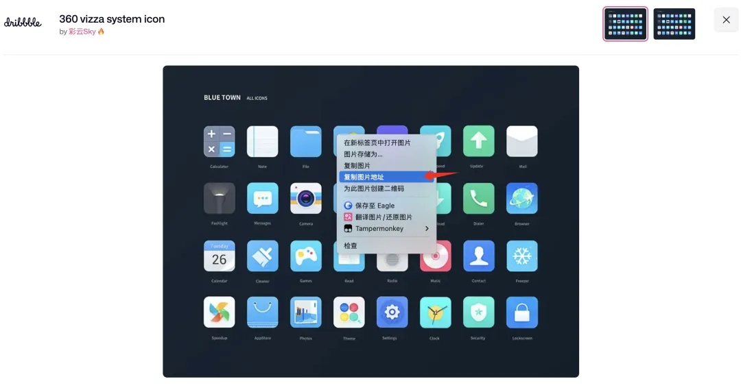 保姆级教程！教你用Gemini 3 Pro建一个能修改能上传的个人网站