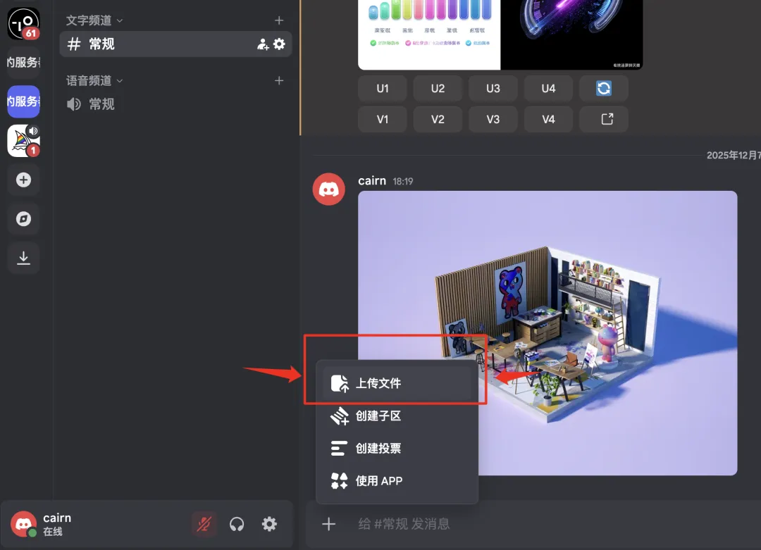 保姆级教程！教你用Gemini 3 Pro建一个能修改能上传的个人网站