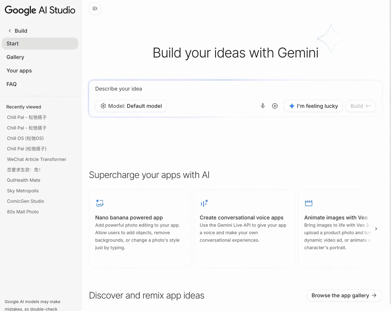 不写一行代码！教你用AI快速开发一款摸鱼神器（附全套提示词）