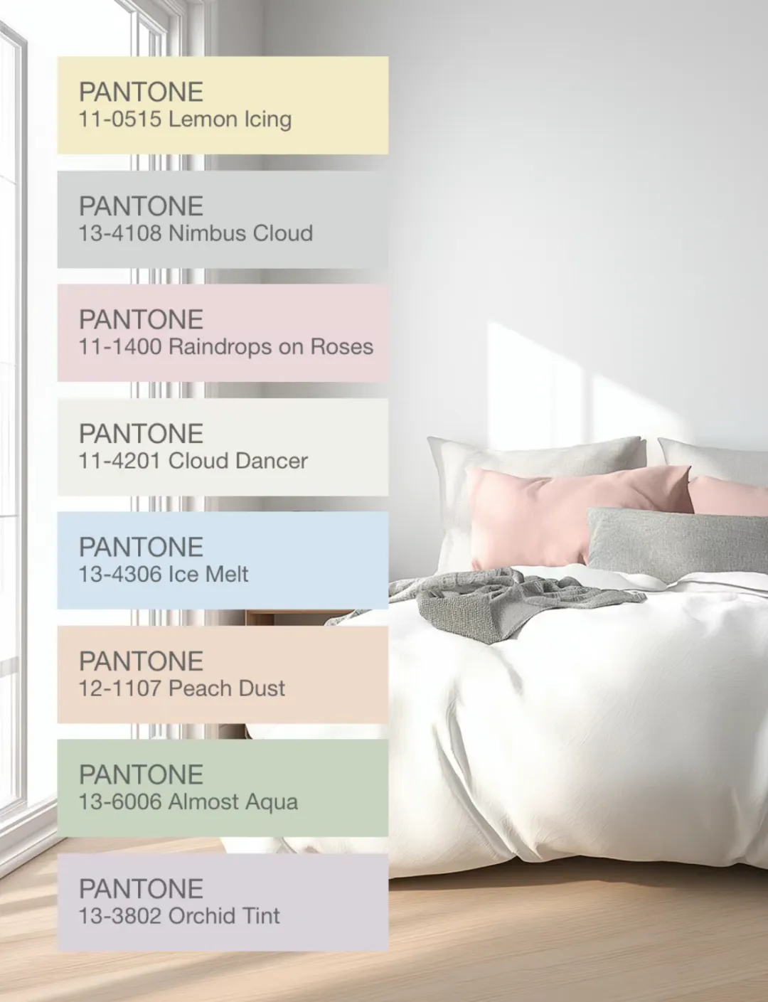 超多案例！四个章节读懂2026潘通年度色「云上舞白」