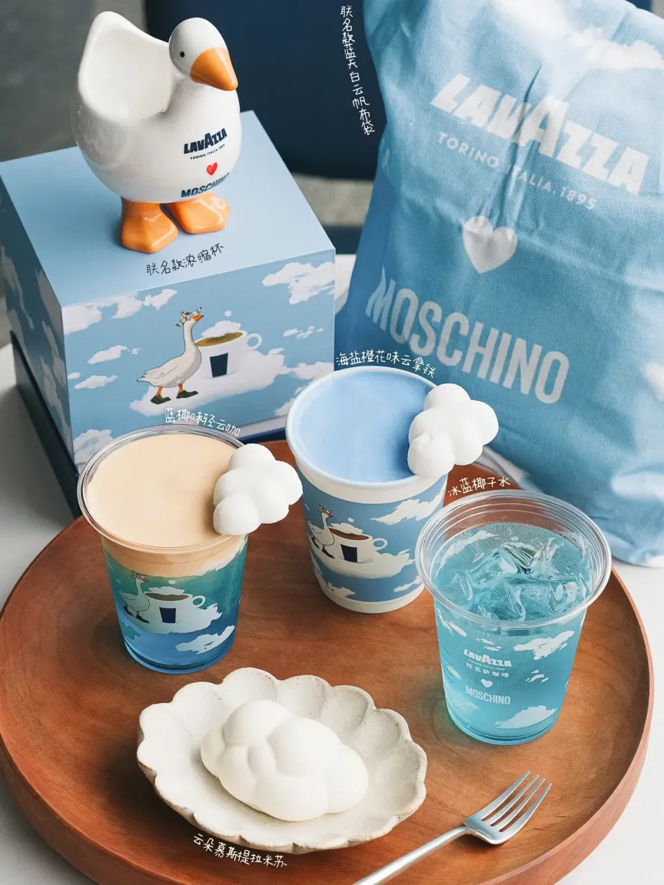 超多案例！四个章节读懂2026潘通年度色「云上舞白」