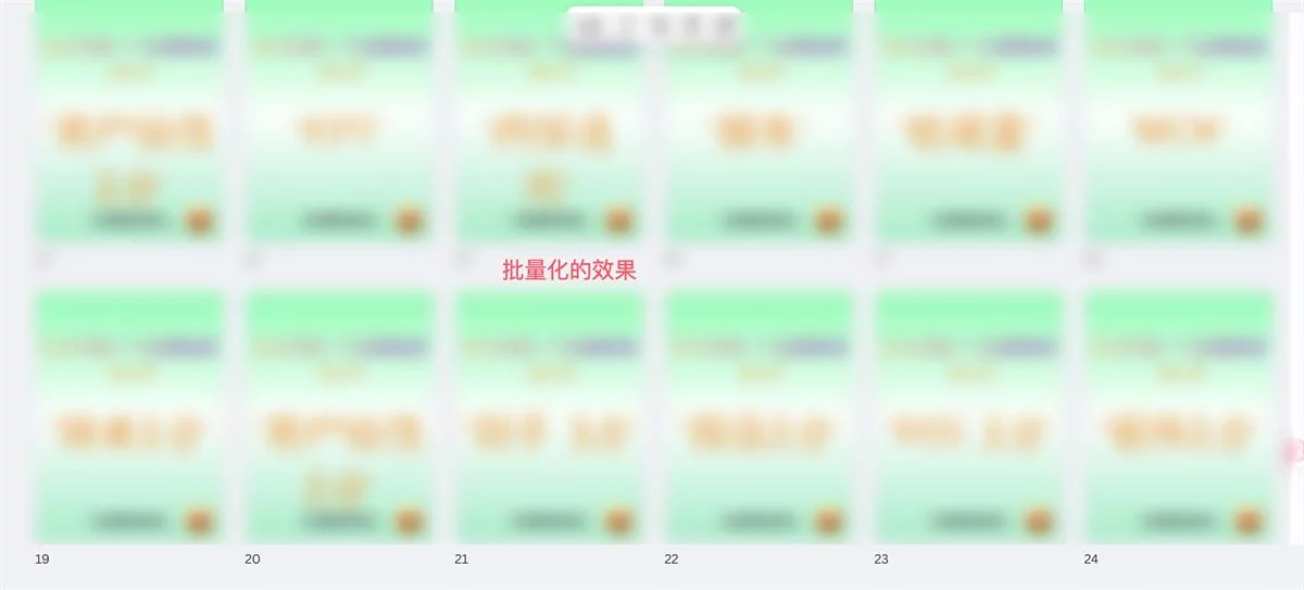 日更小红书想破头？用这个偷懒工作流，10 分钟搞定一周存货！