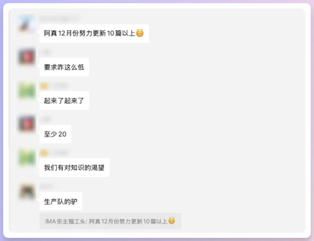 提示词模板来了！教你用AI一键生成卡通动漫英语单词卡