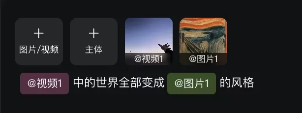 AI视频界的Banana Pro也来了！5个章节深度测评可灵O1