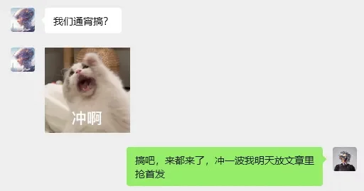 AI视频界的Banana Pro也来了！5个章节深度测评可灵O1