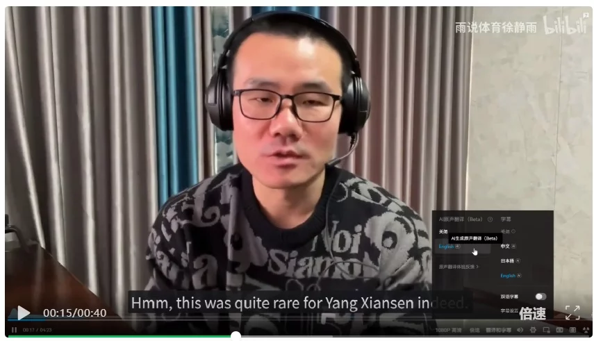 腾讯高手出品！深入分析AI时代的输入体验趋势