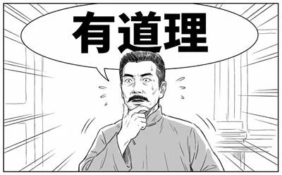 不懂代码也能落地！AI 时代，为什么“设计工程师”将取代传统UI？