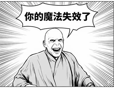 不懂代码也能落地！AI 时代，为什么“设计工程师”将取代传统UI？