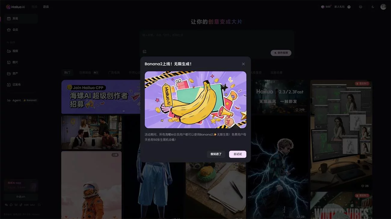 人人都是设计师！6大章节总结Nano Banana Pro的超多玩法