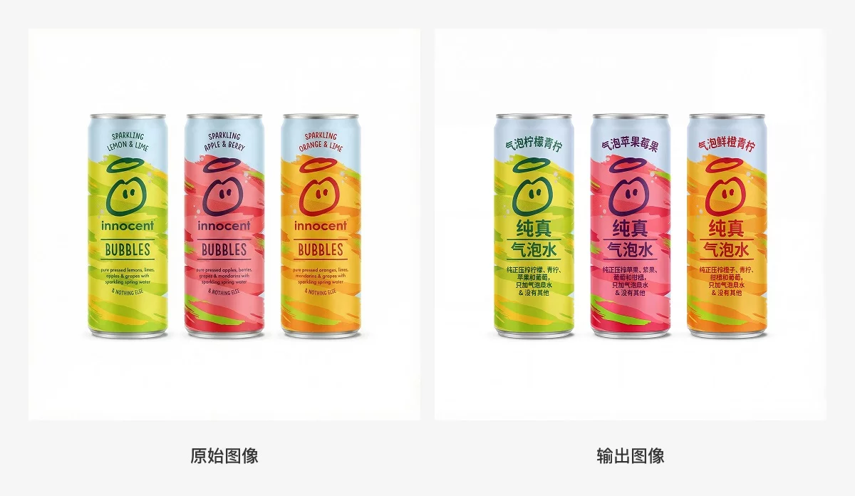 人人都是设计师！6大章节总结Nano Banana Pro的超多玩法