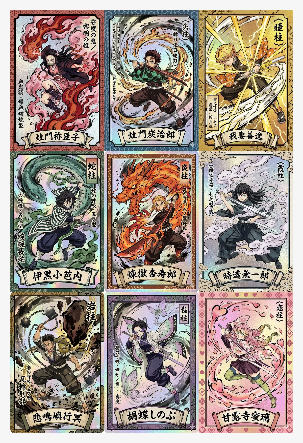 人人都是设计师！6大章节总结Nano Banana Pro的超多玩法