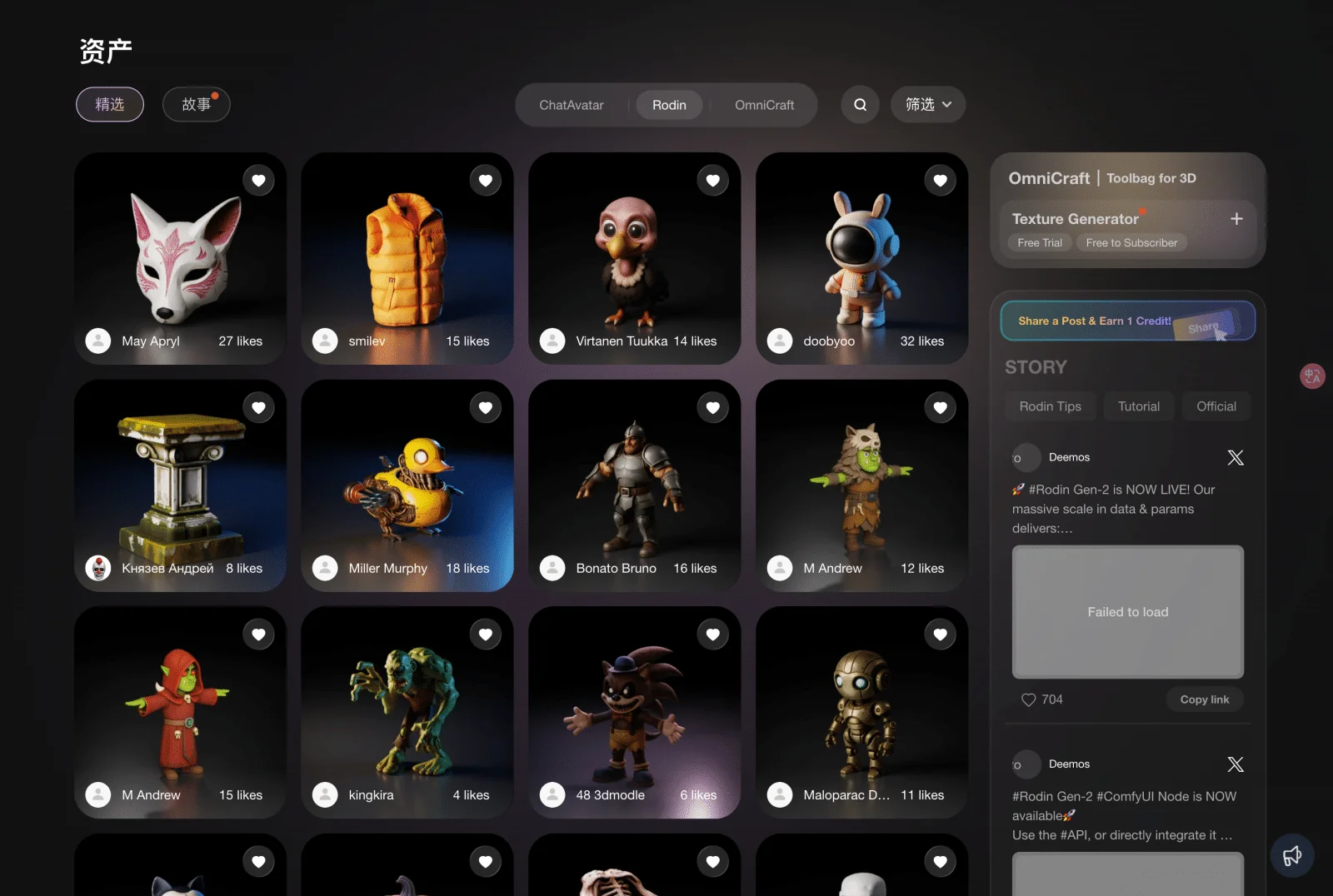 第一波!2025年12月精选实用设计干货合集(图8) 第一波!2025年12月精选实用设计干货合集