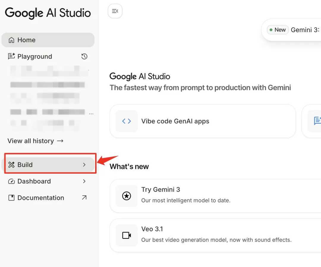 保姆级教程！教你用Gemini 3 Pro快速做一个炫酷的个人作品网站