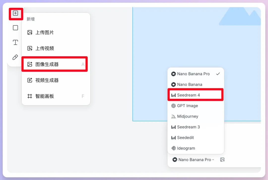不用反复抽卡了！教你用Lovart+Nano Banana Pro搞定这 7 类商业设计