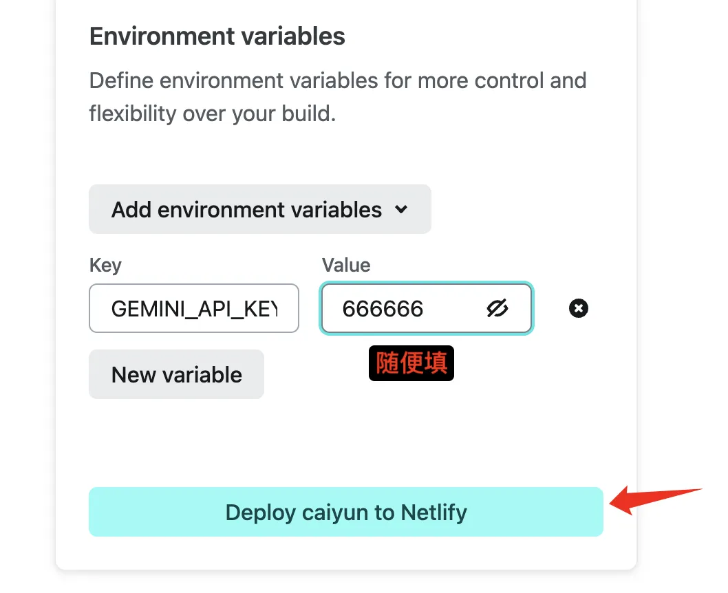 保姆级教程！教你用Gemini 3 Pro快速做一个炫酷的个人作品网站