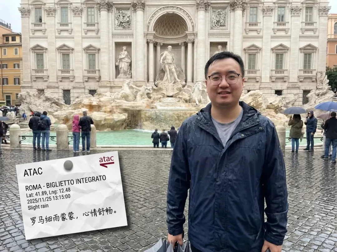 想去哪就去哪!我用Nano Banana Pro做了个实时旅行相机(图7) 想去哪就去哪!我用Nano Banana Pro做了个实时旅行相机