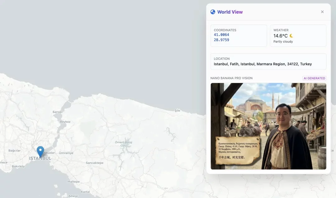 想去哪就去哪!我用Nano Banana Pro做了个实时旅行相机(图12) 想去哪就去哪!我用Nano Banana Pro做了个实时旅行相机